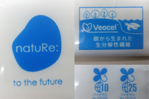 図002